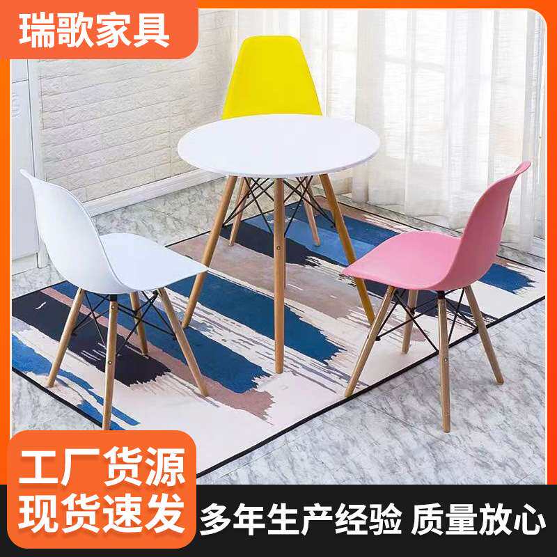圆形餐桌轻奢现代简约休闲咖啡接待洽谈桌小户型办公会议小圆桌
