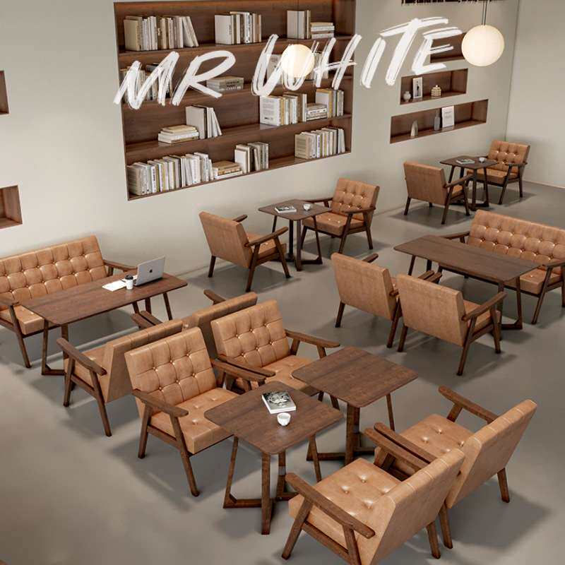商用休闲洽谈椅咖啡厅奶茶桌椅组合接待复古餐厅卡座酒吧清吧沙发