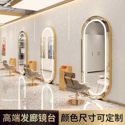 新款美发店镜台理发店镜子发廊专用壁挂式led单面镜潮款剪发烫染