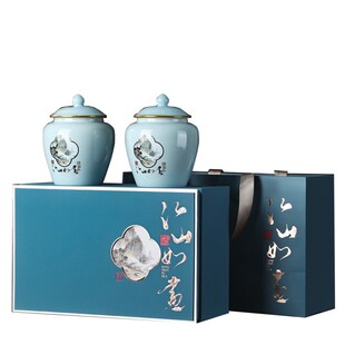 高端陶瓷茶叶罐包装盒空礼盒红茶绿茶礼盒装空盒定制中式国风精品
