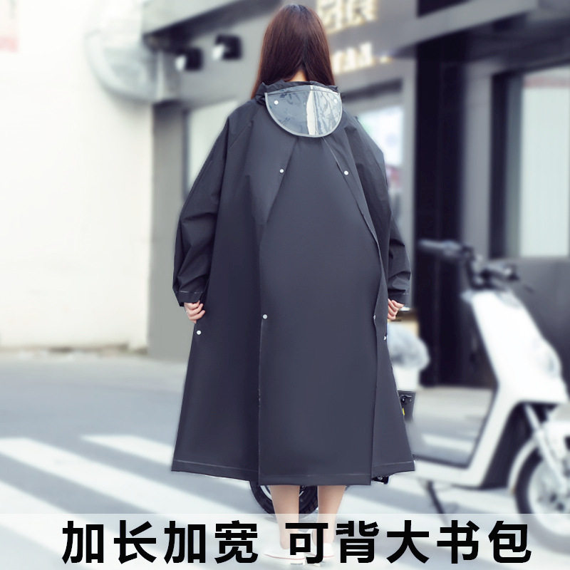 电动车摩托车自行车雨衣长款全身单人男女款成人防暴雨衣雨披