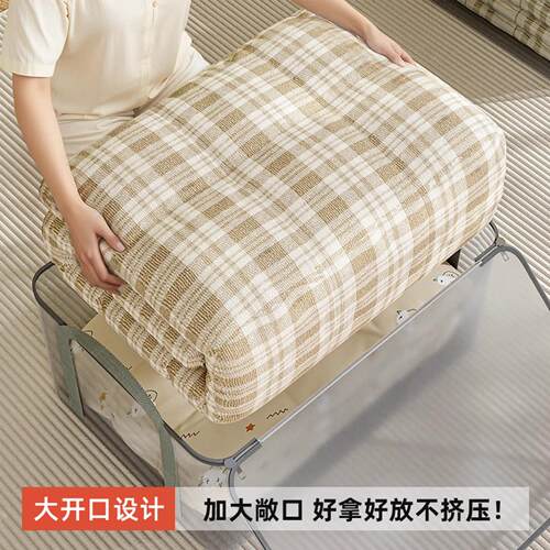 棉被收纳袋明大容量棉被四套换季神件器被褥床单透放防尘袋MY125