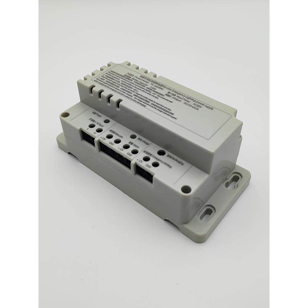 电急梯专/用D三方五方应照明电源0FX-1642-P9C电压C12V对讲电池