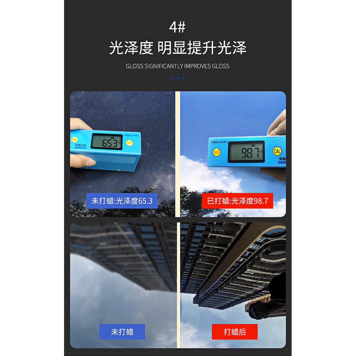 无线汽蜡机抛LG-005光机车车漆打磨车用小型电动工具美容专打用打