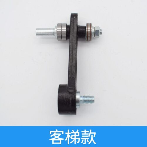 展鹏电梯门刀启动杆轿门门刀结合件门锁摆杆启动钩子电梯配件包邮