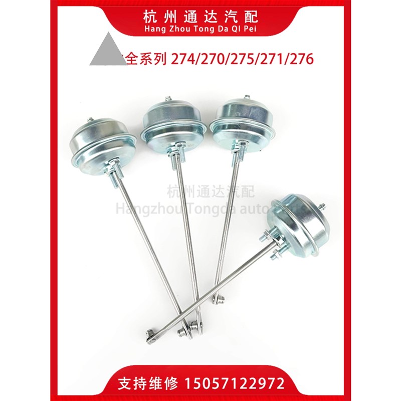 适用奔驰C180 C200 E200 E260 E300 271 274 276涡轮增压器旁通阀