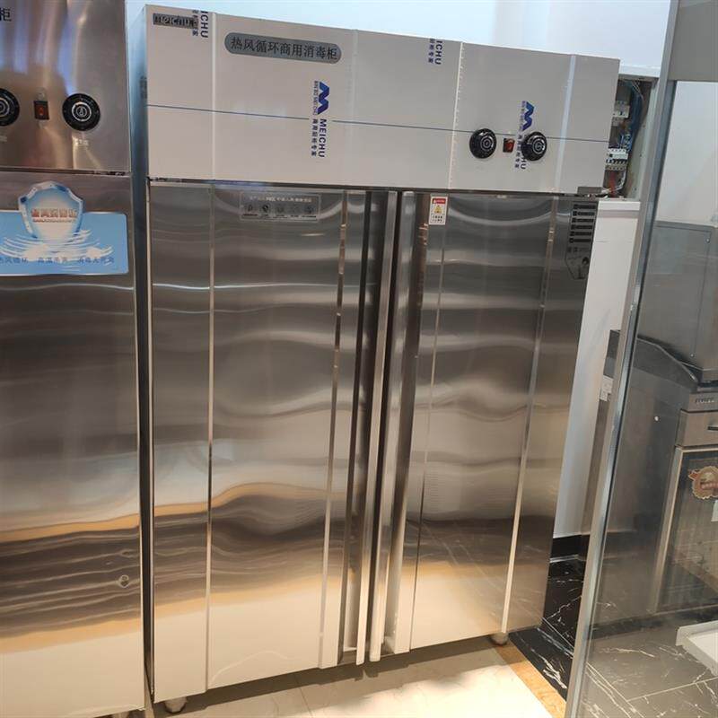美厨热风循环工程款消毒柜RTP720MC-2++大双门不锈钢商用消毒柜
