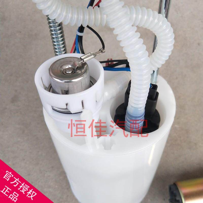 适配天津一汽威志油泵总成 威志V5 燃油泵总成 汽油泵 配件