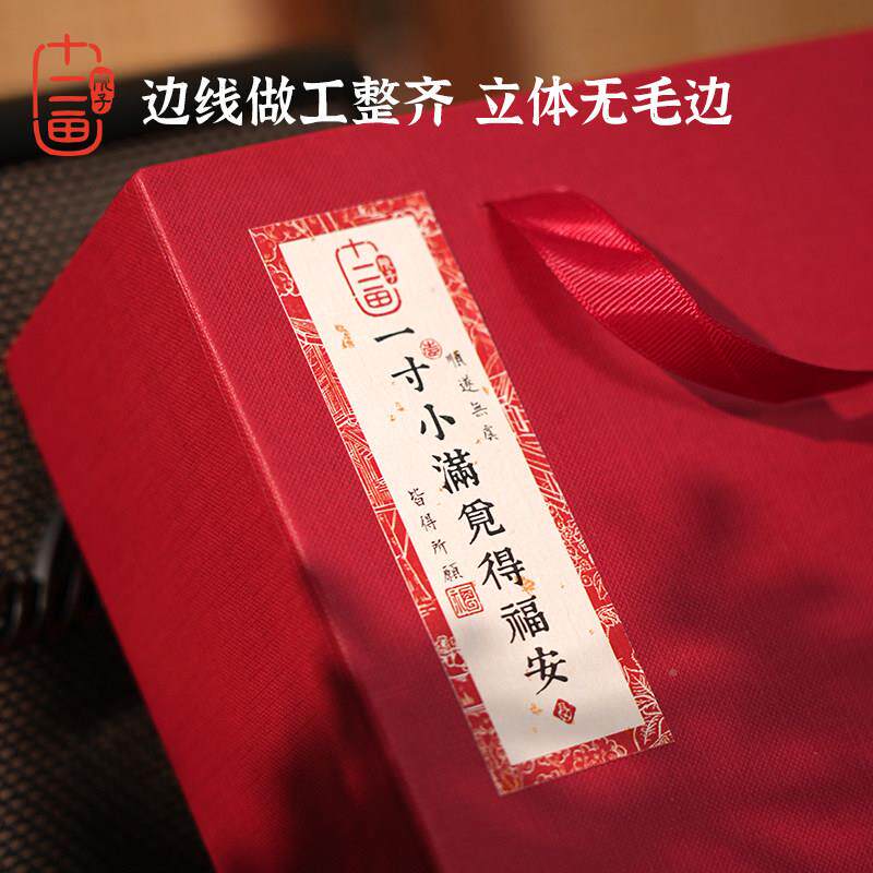 创礼品2LQP2礼物开业0创意礼盒子装饰招财文摆件5乔迁伴手礼年会