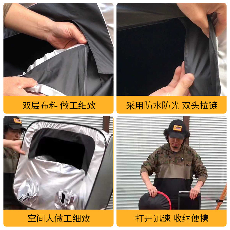 户外快撑式暗袋大空间防水防光 摄影暗袋适用4x5胶片 古铜色设计