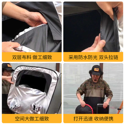 户外快撑式暗袋大空间防水防光 摄影暗袋适用4x5胶片 古铜色设计