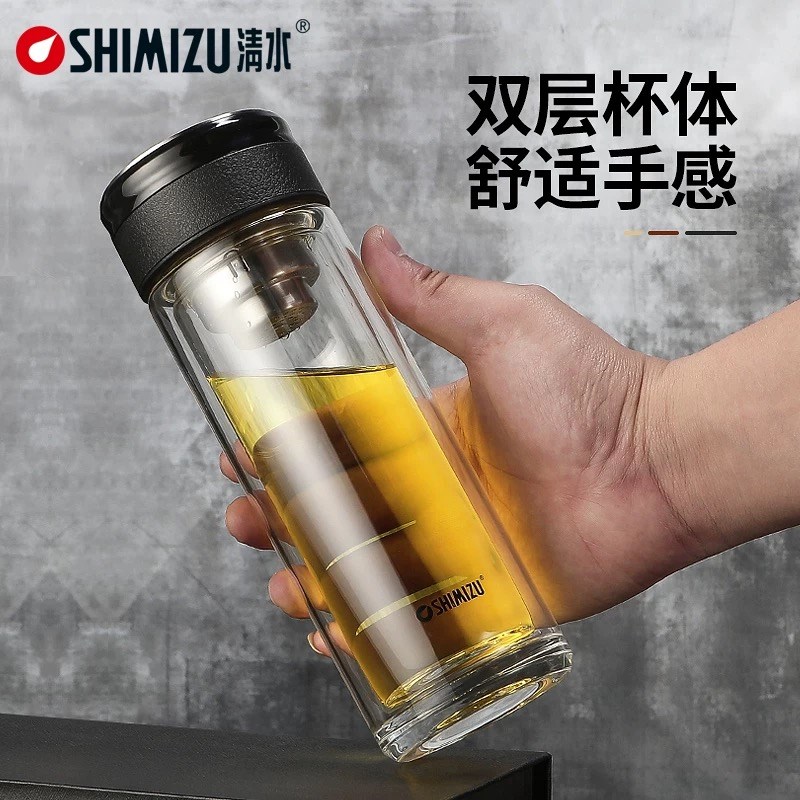 清水双层玻璃杯商务泡茶杯防烫防漏水杯带茶隔滤网车载保温杯8391