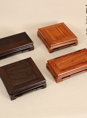 工艺品石头茶壶佛像玉器铜器实木摆件底座方形佛像座托花盆木托架
