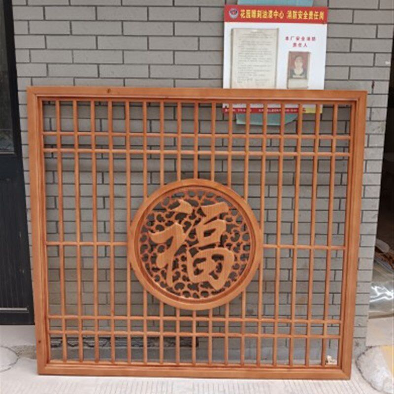 定制东阳木雕仿古门窗电视背景墙镂空花板玄关隔断客厅吊顶工艺礼