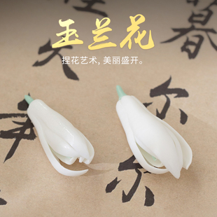 饰工艺品 素茗陶瓷纯手工瓷花玉兰花摆件家居饰品茶室办公室桌面装