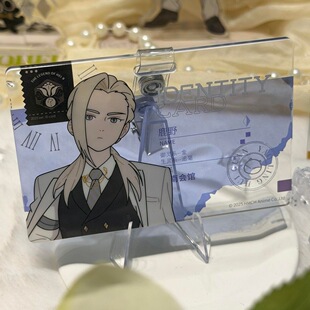 罗小黑战记SUIT西装系列鹿野周边亚克力工牌二次元高质量周边收藏