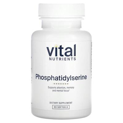 Vital Nutrients,磷脂酰丝氨酸