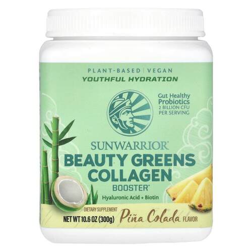 太阳勇士,Beauty Greens Collagen Booster，Pina Colada