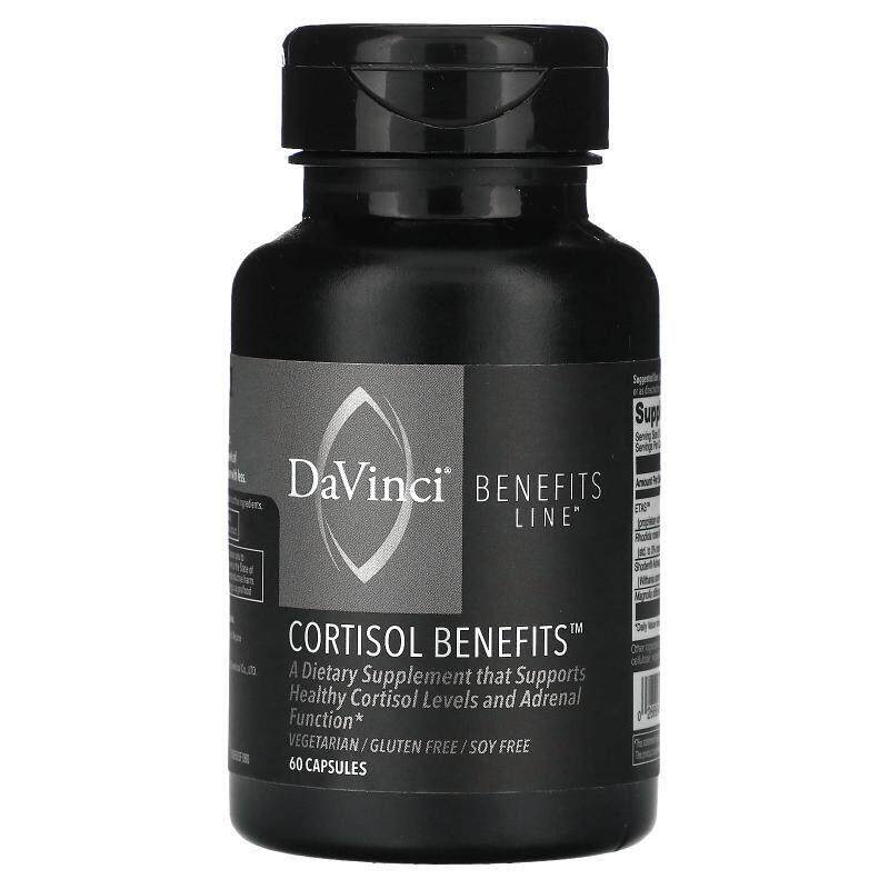 DaVinci Laboratories,Benefits 系列产品，Cortisol Benefits