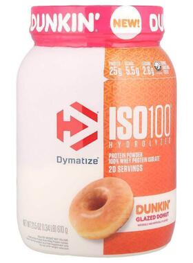 Dymatize ISO100®全分离乳清蛋白糖霜甜甜圈健身增肌人群