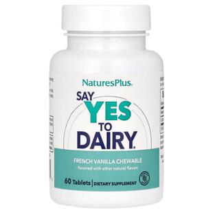 NaturesPlus,Say Yes to Dairy，法国香草味