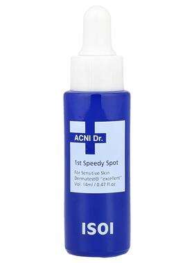 isoi,ACNI Dr. 1st 点痘精华，适用于敏感皮肤