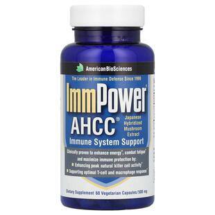 American Biosciences,ImmPower® AHCC®，500 毫克，60 粒素食胶