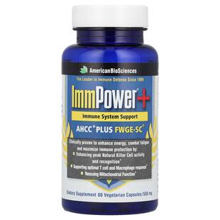 American Biosciences,ImmPower®+，AHCC® + FWGE-SC®