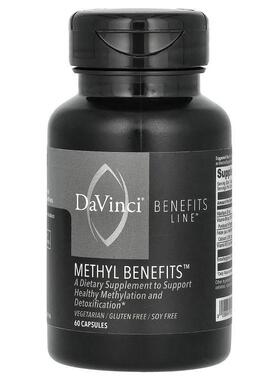 DaVinci Laboratories,Benefits 系列产品，甲基化支持益处，60