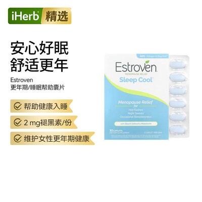Estroven,每日一片更年&nbsp;/ 睡眠帮助囊片女性更年健康