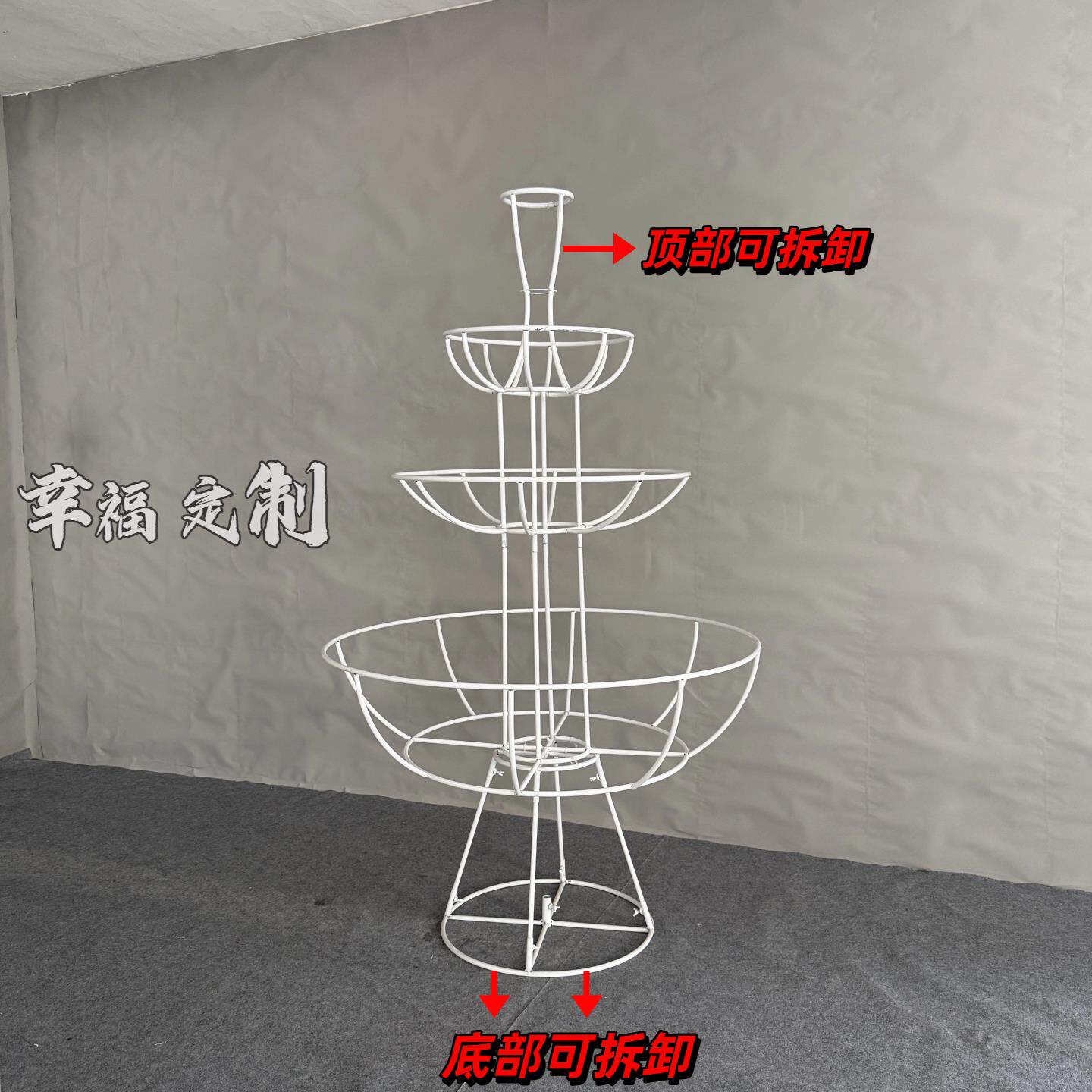 宝宝状周岁宴喷泉愿池造型幔铁架包布布舞台装扮许道具伞BIJ立体