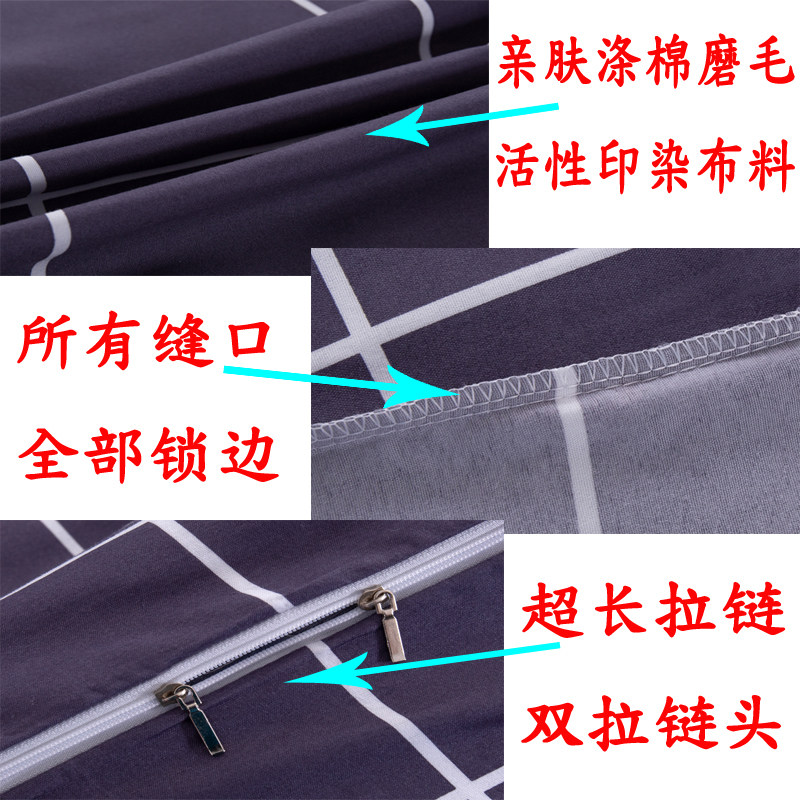 乳胶床垫套保护罩可拆卸全包床笠拉链棕垫保护套学生宿舍海绵套子图片