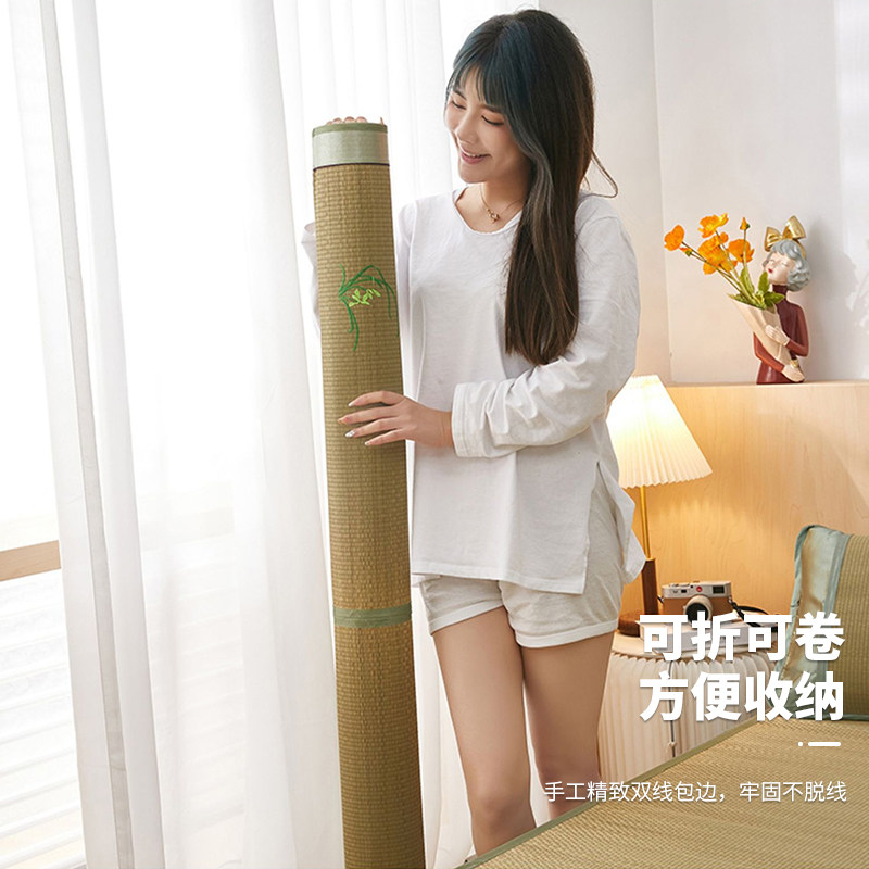 草席夏季老式凉席藤席学生宿舍芦苇席天然蔺草编折叠席子儿童家用