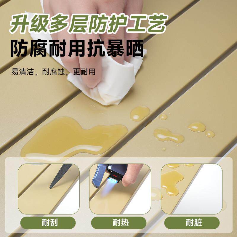 外折叠椅桌子蛋卷桌便式露携营桌轻便野户餐桌椅套装蛋卷桌野营用