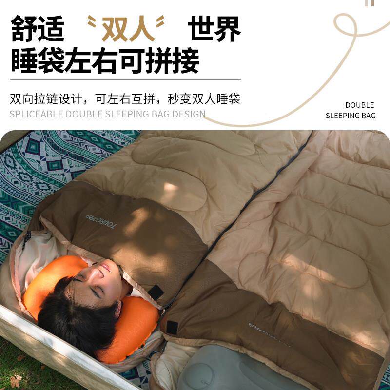 袋人成户外露营可携保式可拼Y90接四睡季旅行防寒午休暖隔脏冬季