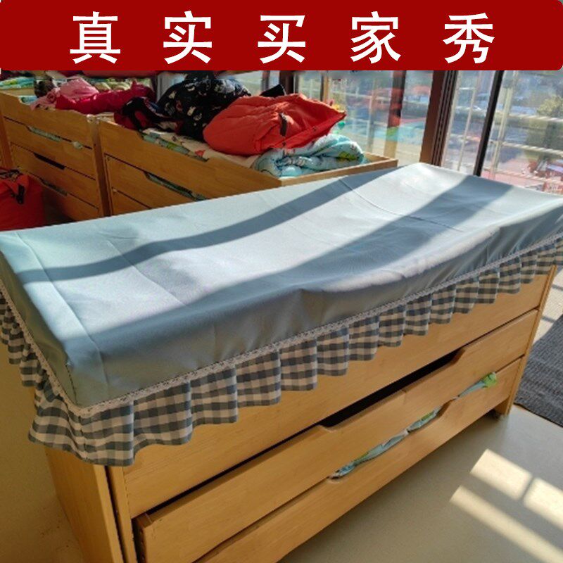 幼儿园专用床罩儿童午休床防尘罩木床床笠遮灰尘半包叠叠床床套