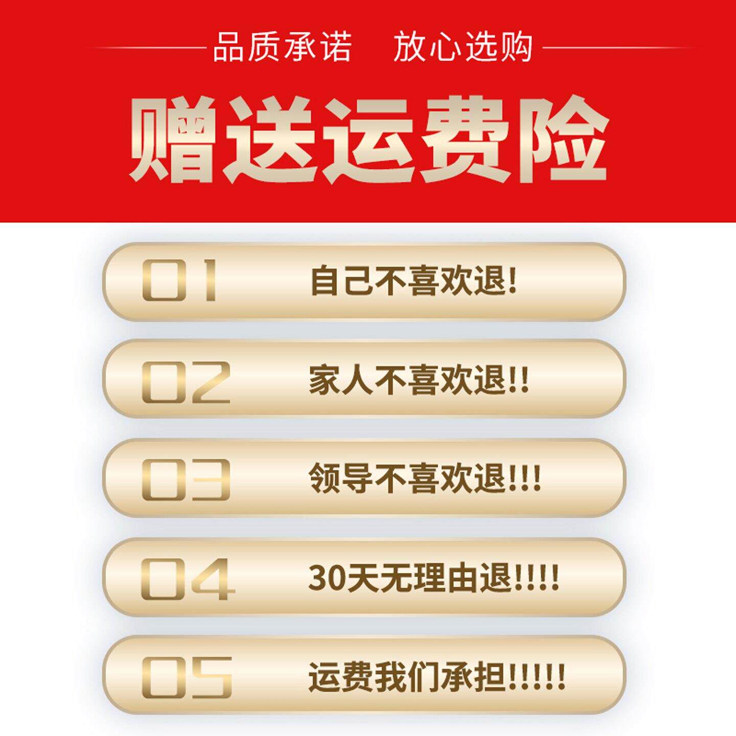 适配尼适配尼桑桑经典轩逸胎后备盖板备胎承重板板尾箱垫隔板轮护