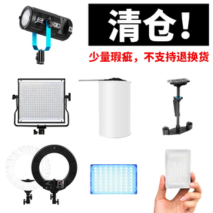 GVM小滑轨单反三脚架柔光箱监视器灯笼罩平板摄影灯RGB环形补光灯