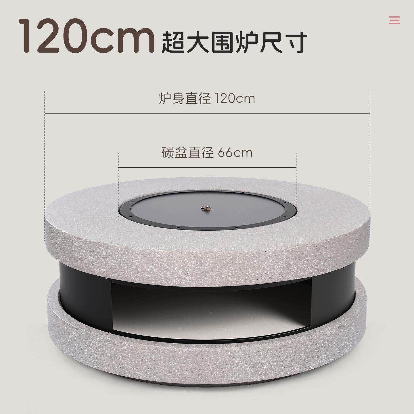 摩鼎外庭院篝火户炉火盆室外木柴烤火炉GLSKL别墅花园民宿洛组合