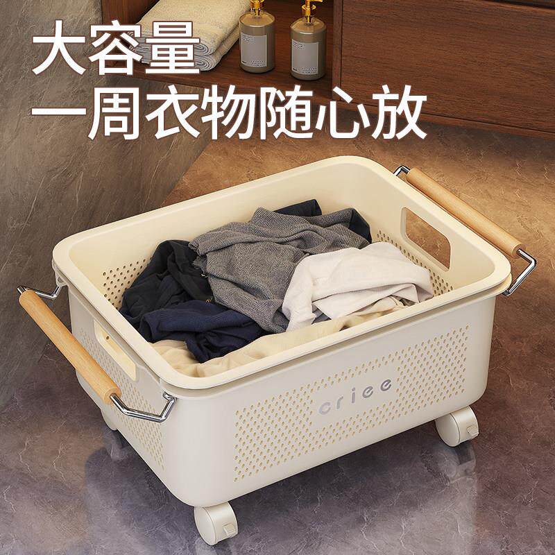 脏衣篓家用浴20260902室柜衣收物下间纳筐带轮推车卫生洗衣篮脏衣