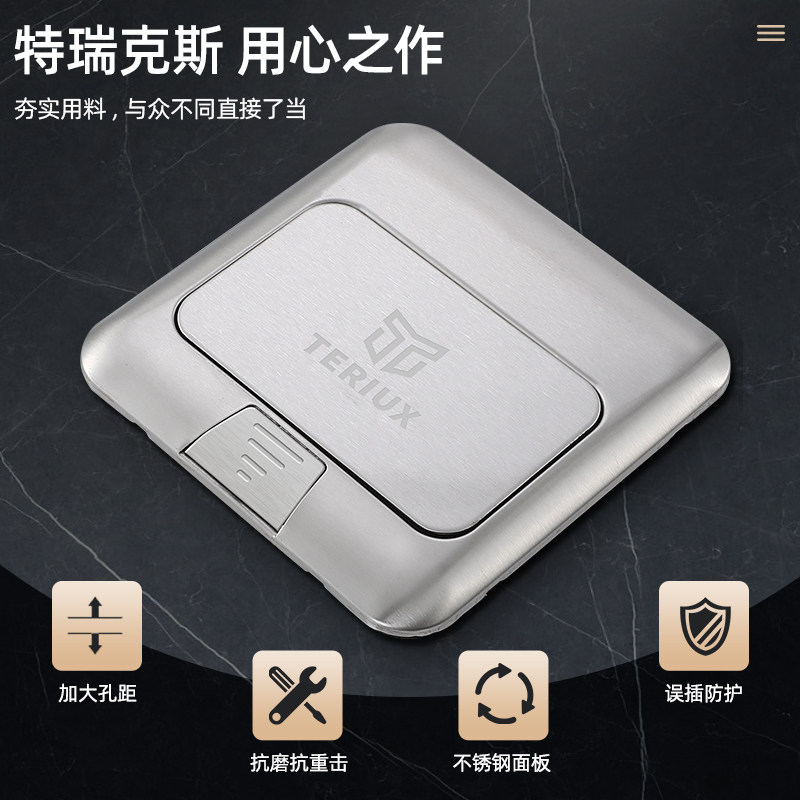 不锈钢弧形阻尼弹起式地插地面插座阻尼慢弹缓弹五孔网络电话地插