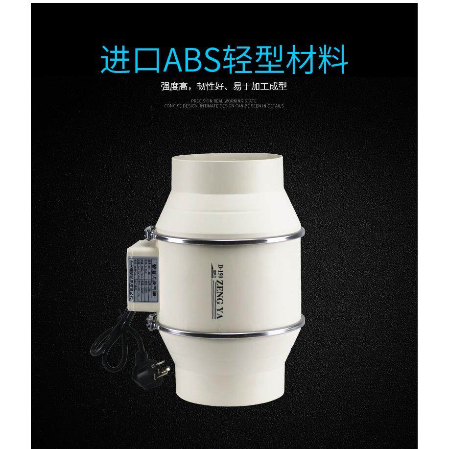 圆形斜流增压管道风HF机油烟离心工排业风静机斜流管音道抽风机6