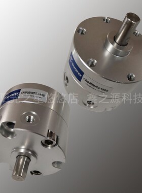 SUOFEI索菲叶片式旋转摆动气缸CRB2BW30 10 15 20 40 90 180 270S
