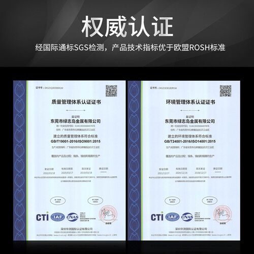 专焊铜包铝数据线焊锡丝厂免洗松香电烙铁锡线维修焊接高纯度无烟