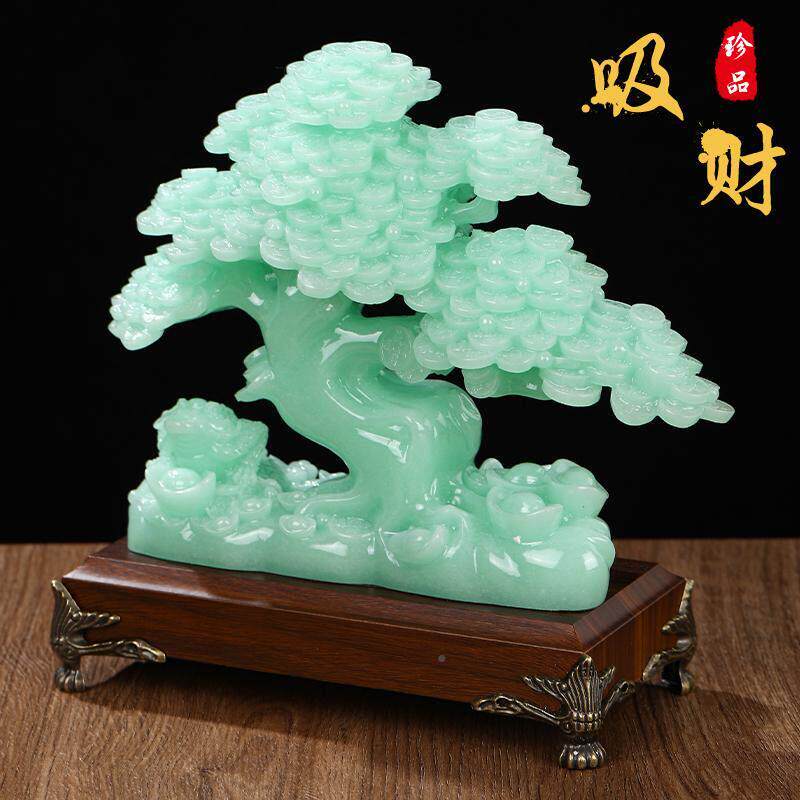 发财摆件招财树摇钱树司业店铺开送公礼家居ELK工树艺品摆设桌装