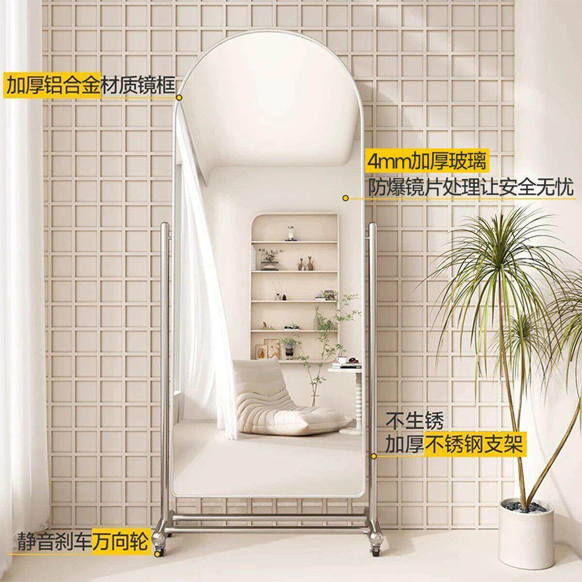 家用全镜卧可室落地镜移动衣镜不穿锈钢726bxg显瘦大镜子舞身蹈镜