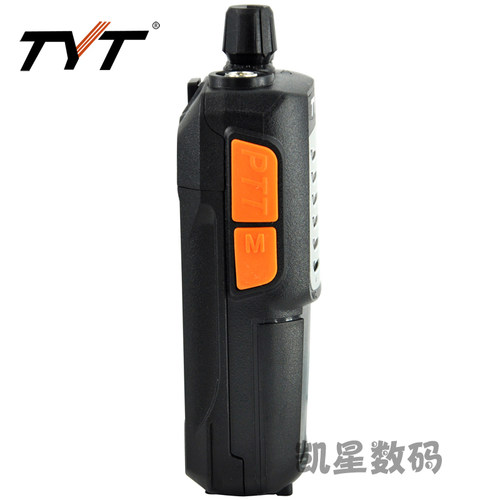 特易通tyt对讲机T8/A8大功率手持器民用手台小型户外工地酒店对讲