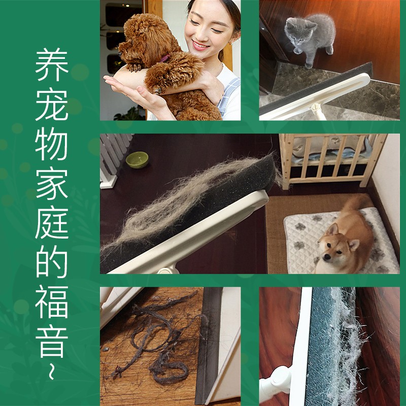 奇丽屋魔术扫把家用扫帚套装清洁扫地灰尘单个笤帚扫头发专用神器