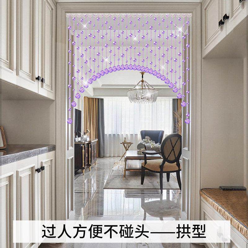 水晶门帘珠帘过子道隔断帘客厅装卧室饰玄关免卫生间遮挡D00打孔
