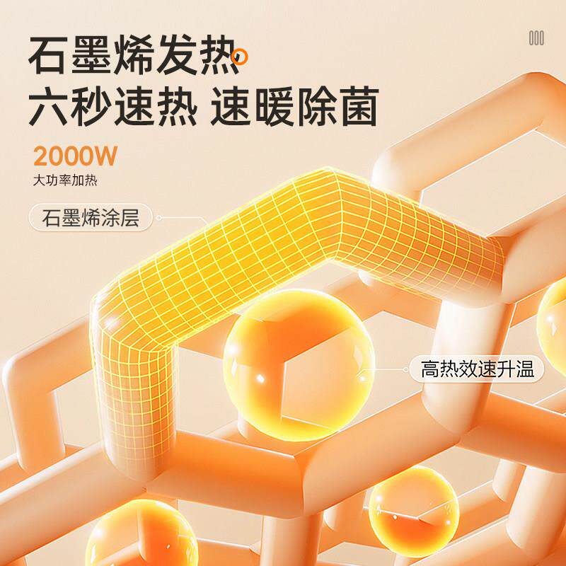 烤火炉暖脚箱器火器电SMX取火桶家用暖脚神器实木烤火炉暖烤火箱
